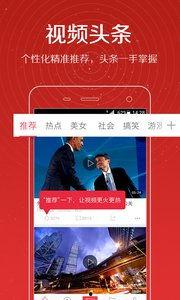 爆料视频近期新闻最新,爆料视频揭露近期新闻惊人内幕