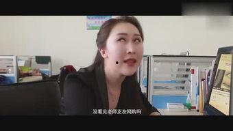 太阳哥爆料星哥被骗视频,太阳哥揭露星哥被骗内幕，视频曝光惊人真相