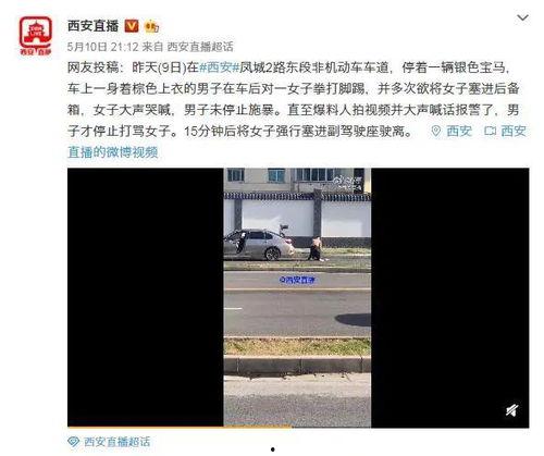 可以被爆料的视频,爆料的视频内容深度解析