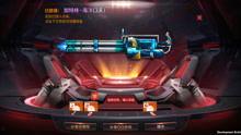 CF体验服最新三大爆料,新武器、新地图、新系统震撼来袭！