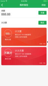 天涯爆料二维码最新图片,揭秘最新二维码背后的惊人真相