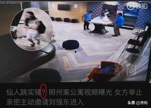 西瓜哥爆料人员是谁啊视频,揭秘“西瓜哥爆料人员”身份之谜