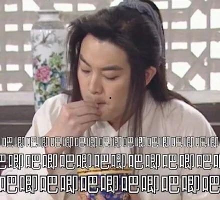 娱乐吃瓜姨