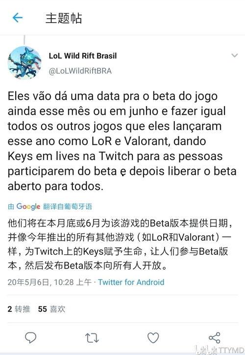 ss93d最新爆料,揭秘神秘科技背后的秘密与未来展望