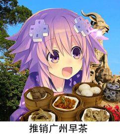 娱乐吃瓜酱恋爱问题,吃瓜酱揭秘恋爱真相，明星恋情背后的秘密大揭秘