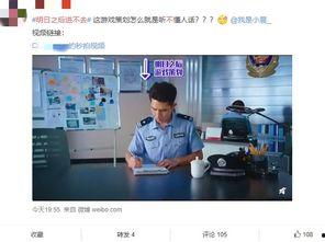 娱乐圈吃瓜贴吧微博,娱乐圈八卦风云录